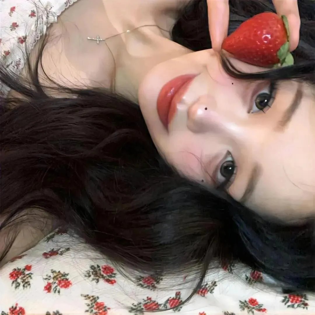 房子